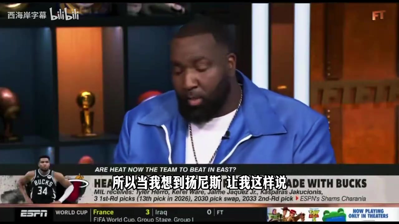 [有道理嘛?]帕金斯：字母哥还是没练出外线，以他为第一选择无法再夺冠！
