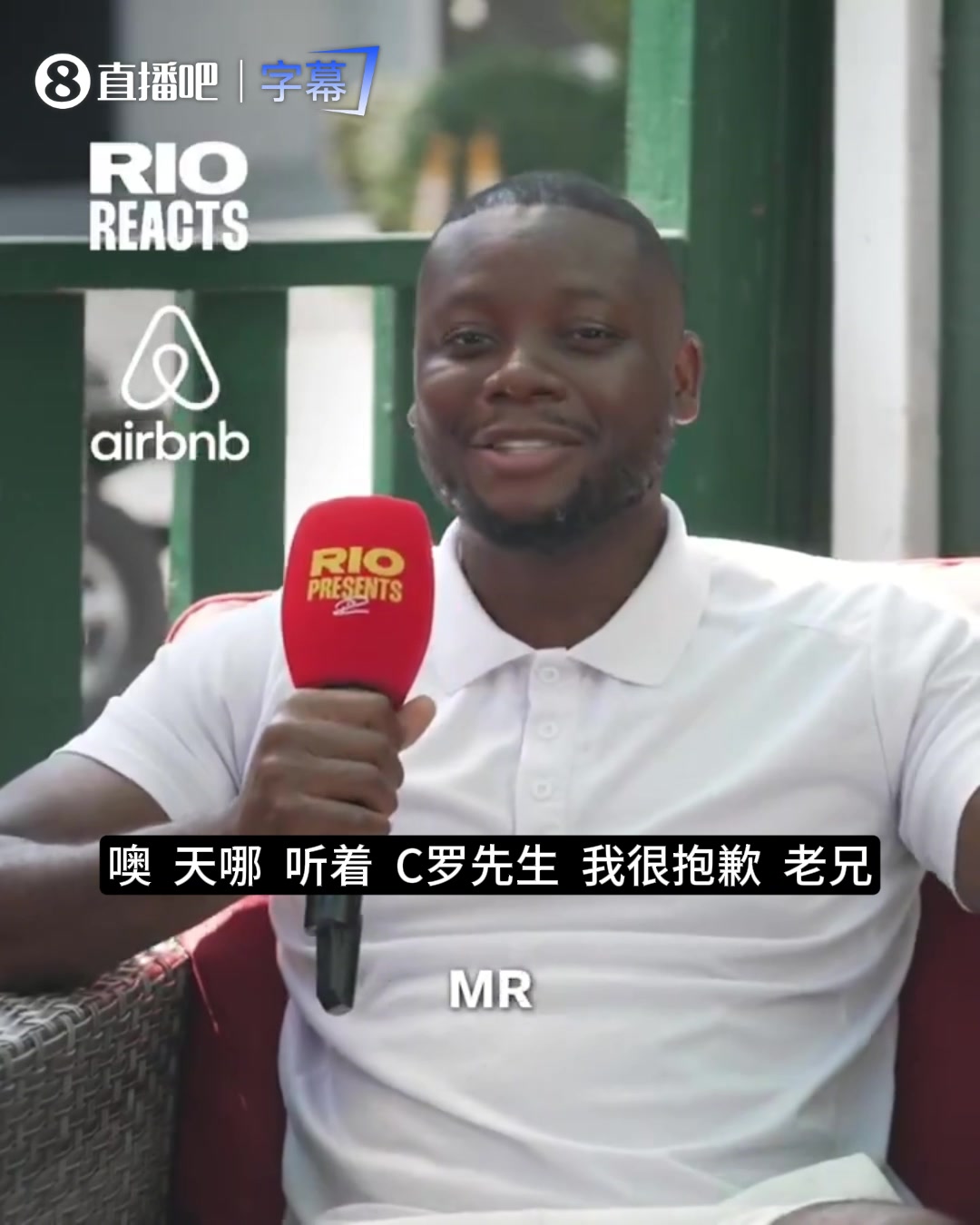 【视频】C罗不是团队型球员？费迪南德：他把任意球让给年轻球员