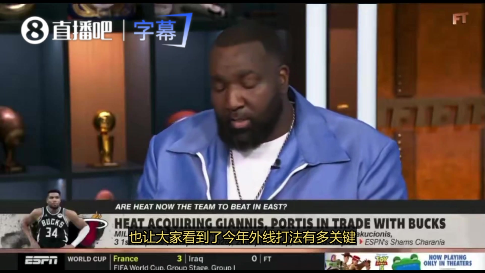 [视频/集锦]帕金斯：字母哥未来如果还是球队头号得分核心，那