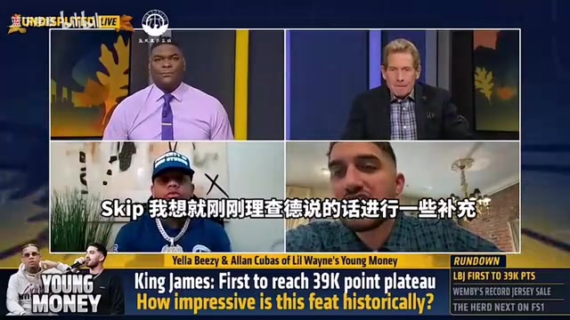 【体育头条】媒体人：詹姆斯是最容易被人批判的，但他绝对达到了