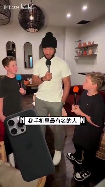 【视频/集锦】大头在接受采访是开玩笑：东契奇是我遇到过的最糟