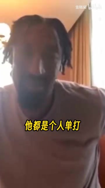[今日集锦速览]皮蓬：和乔丹⬅️打球很糟糕，詹姆斯将成为有史