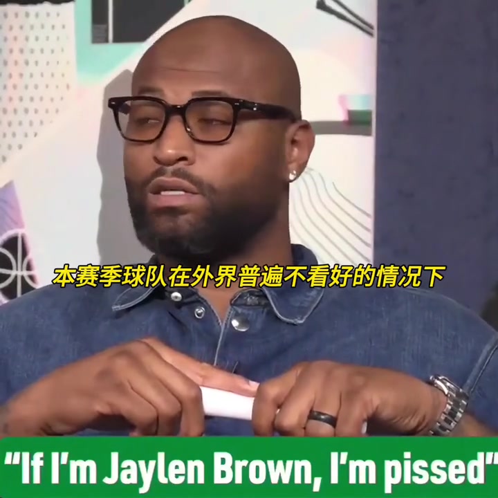 [值得一看]考辛斯：如果我是杰伦布朗，我会非常生气，交易我太