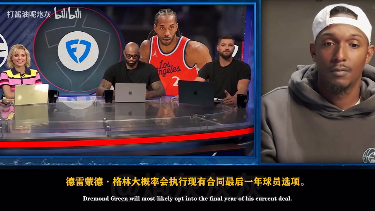 [NBA]媒体：我认为追梦、库里、科尔会一同相伴走完职业生涯