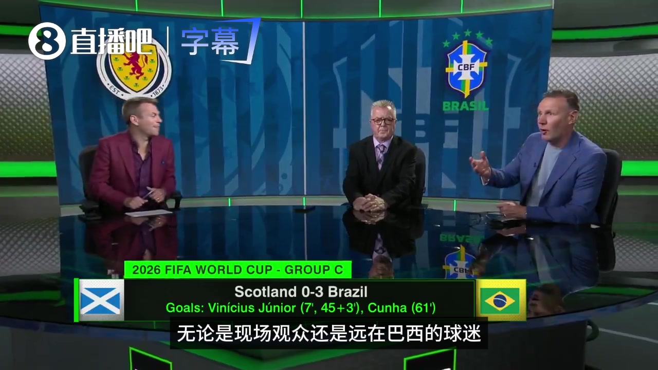 【视频/集锦】内马尔成巴西队感情牌❓️ESPN嘉宾质疑其状态低迷难当大任