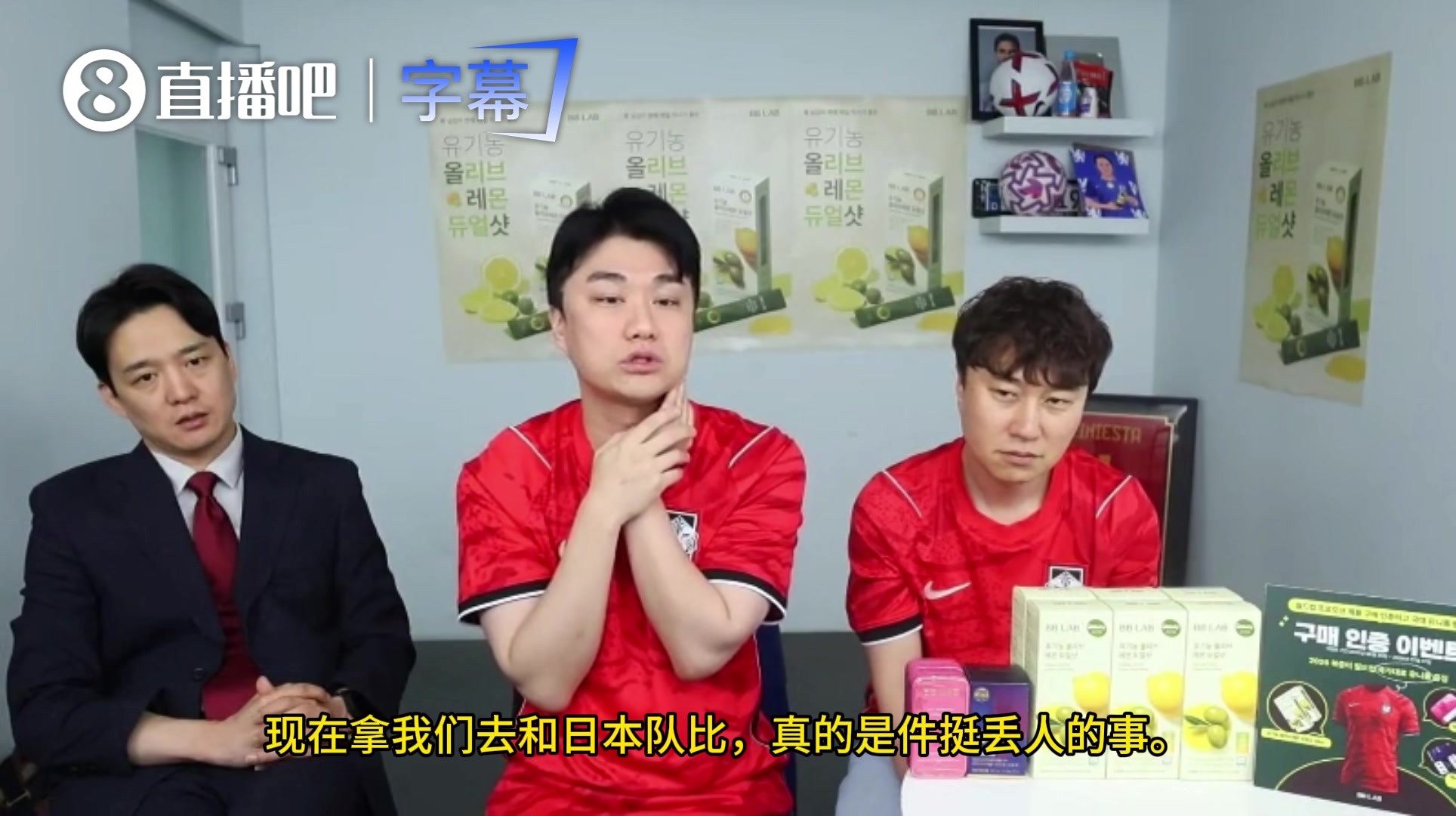 【值得一看】韩国博主：现在和日本比真的很让人羞愧，我们哪还有脸去碰瓷人家