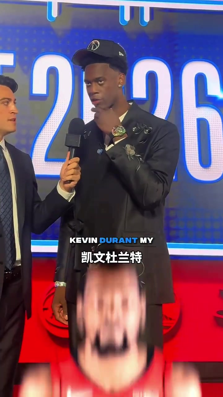 【你怎么看？】“杜兰特与詹姆斯是新科状元迪班萨与榜眼彼得森最