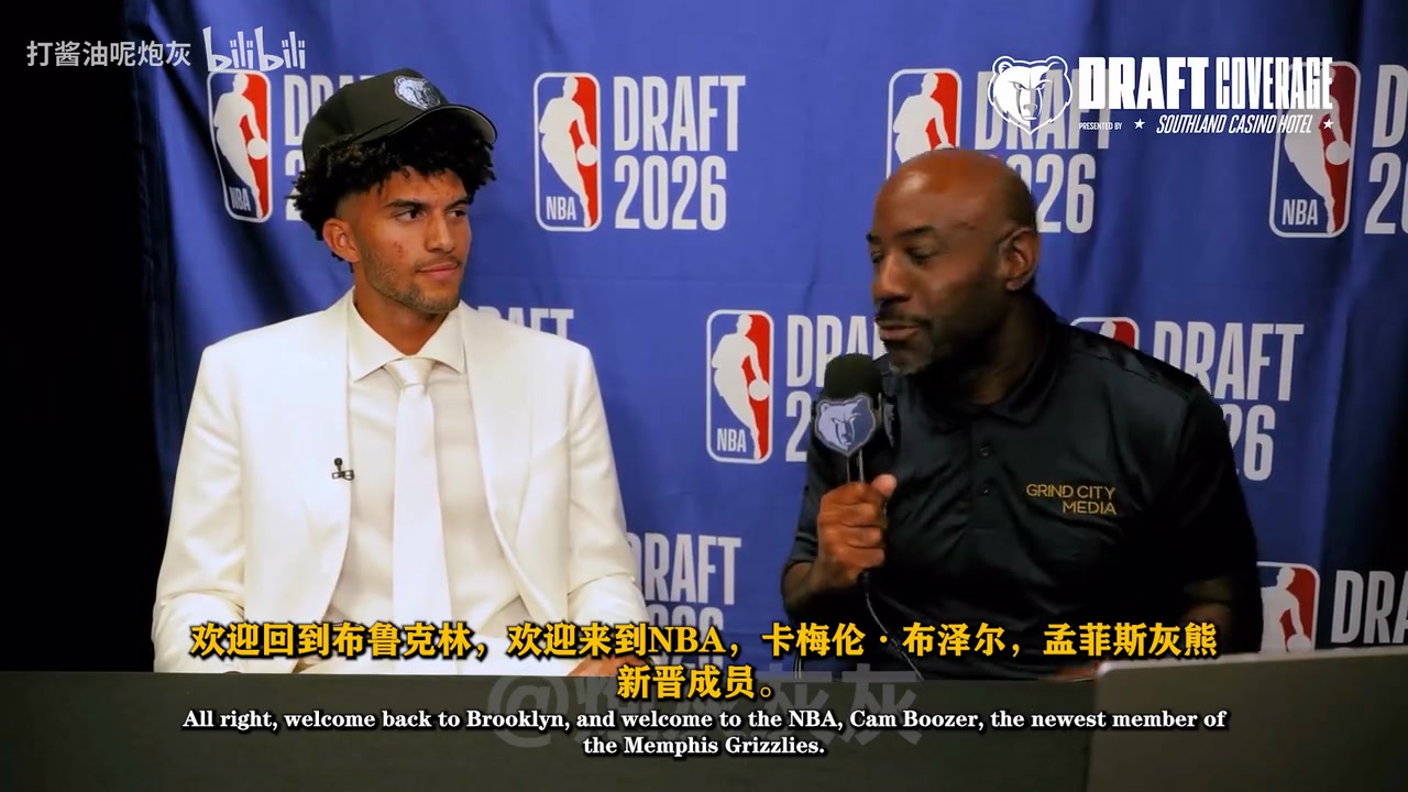 布泽尔：前往孟菲斯令人期待，我会以今晚为起点，不断突破自我