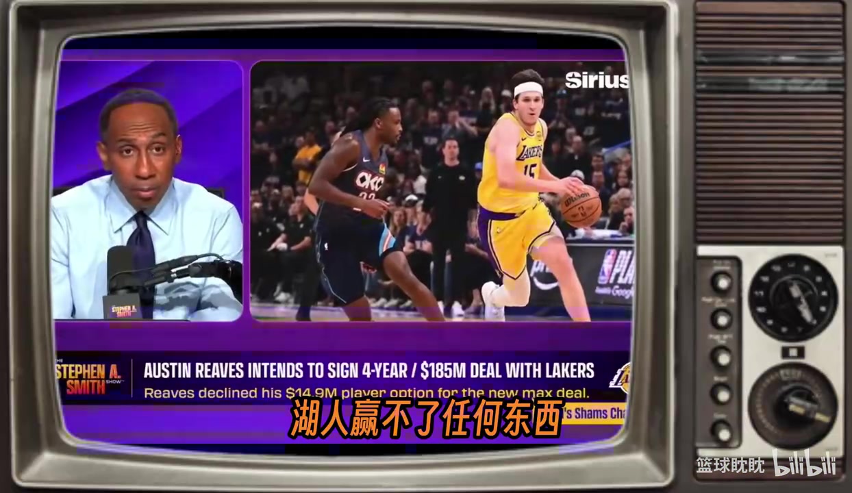 史蒂芬·A：湖人要是不留住詹姆斯，根本不可能夺冠！