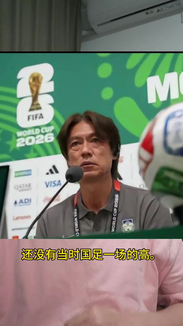 博主：韩国晋级淘汰赛有望获得499万元，不如国足当年一场高