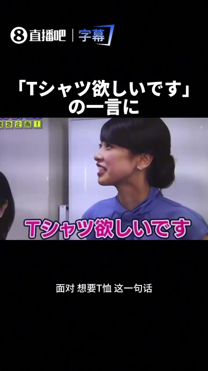 【今日视频】“你为什么笑他？”当年C罗霸气力挺日本小球迷，如今看依旧泪目