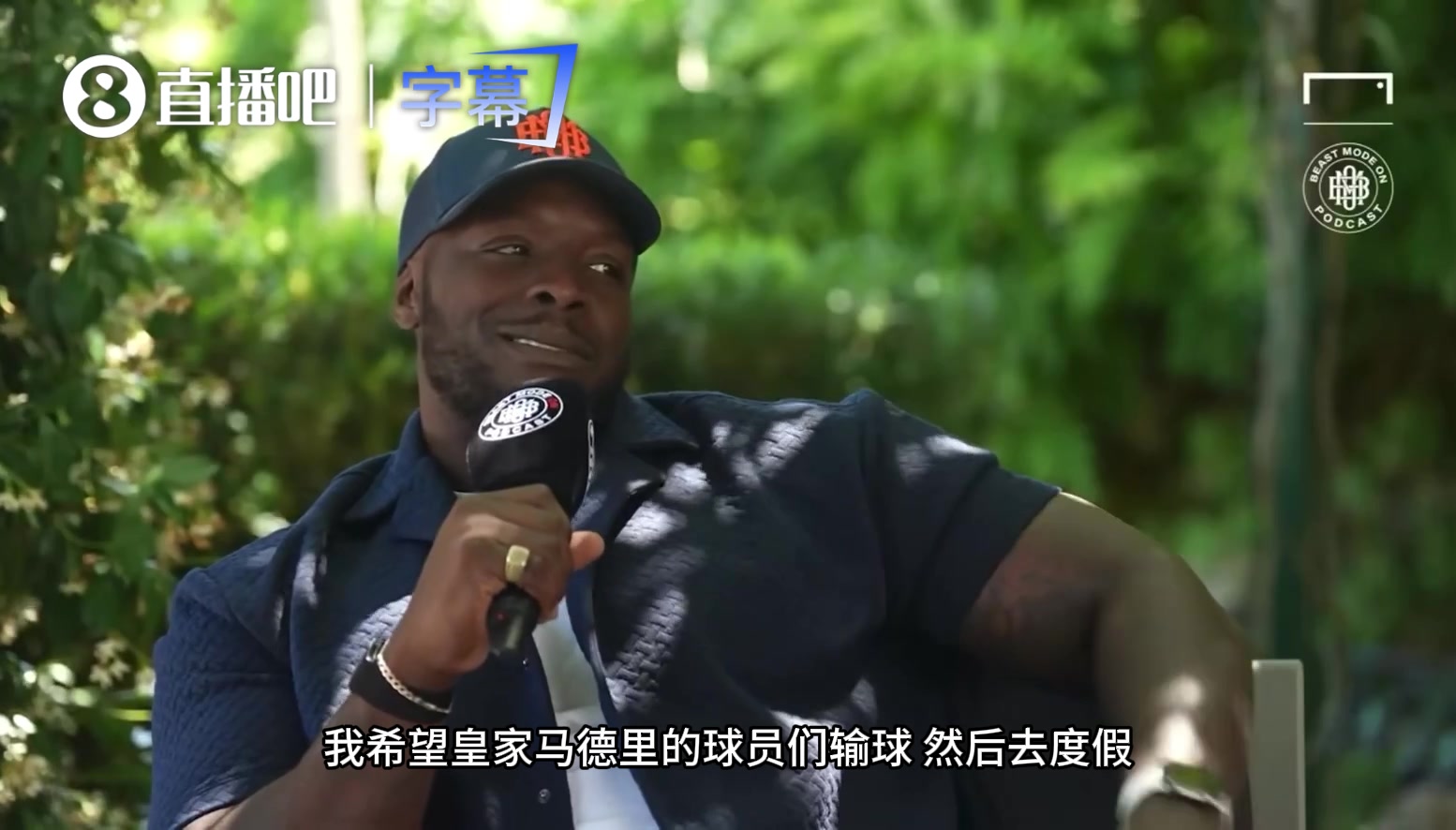 穆里尼奥打趣：我希望皇马球员输球然后度假，早点回来参加季前赛