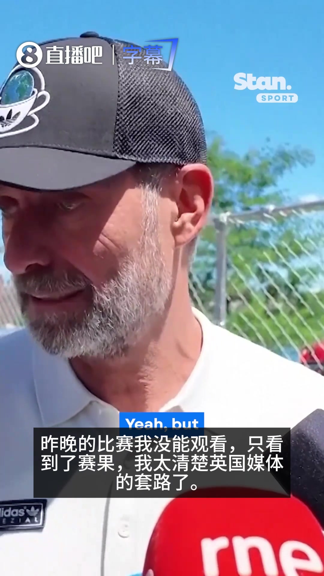 【推荐视频】过来人！克洛普声援图赫尔：我太知道英媒套路了，所