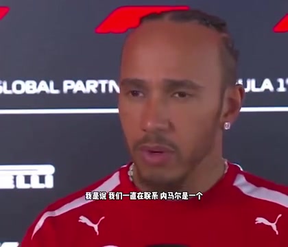 【有道理嘛?】交际花！汉密尔顿：我和内马尔一直有联系，他是很好的朋友！