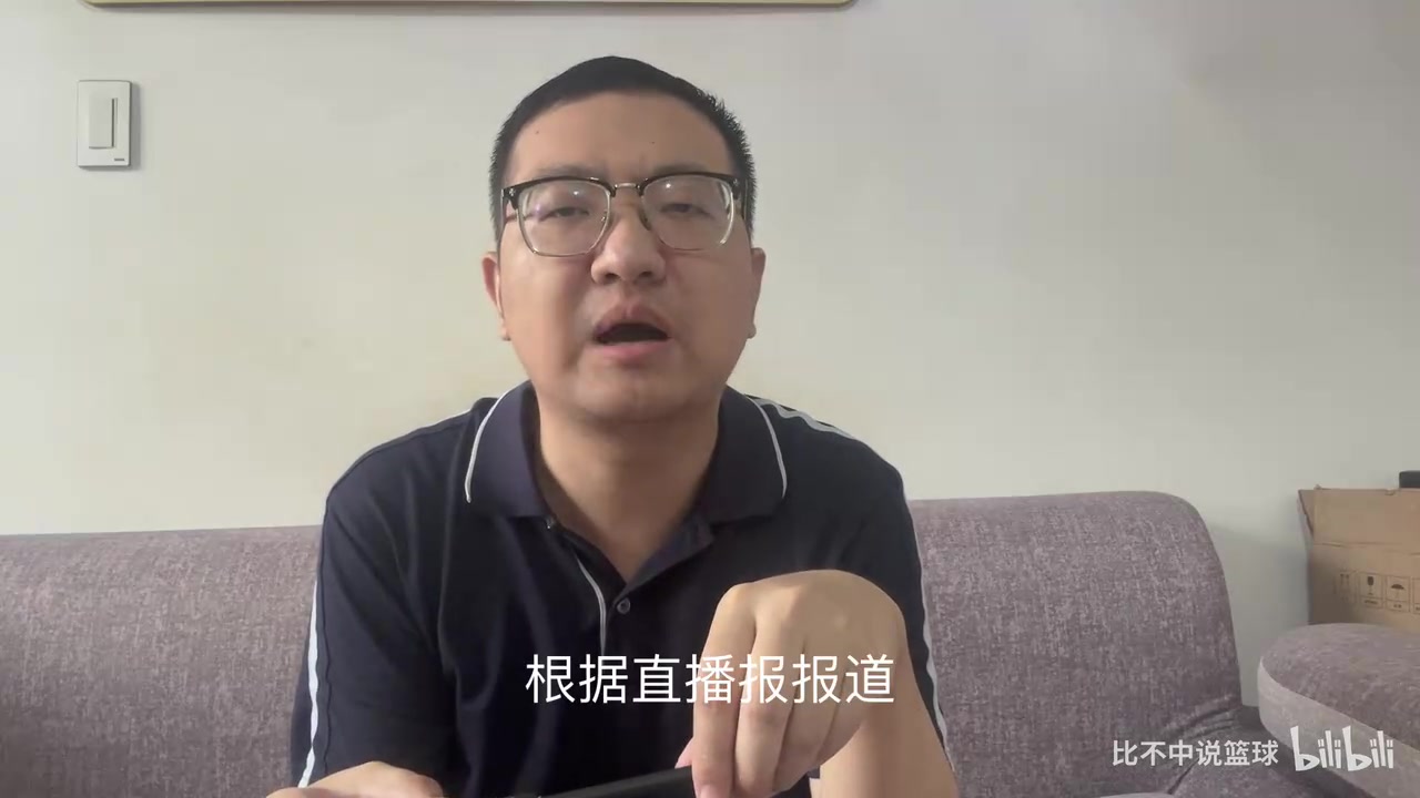 【推荐视频】如何看待里夫斯跳出球员选项与湖人重签4年1.85亿顶薪合同！