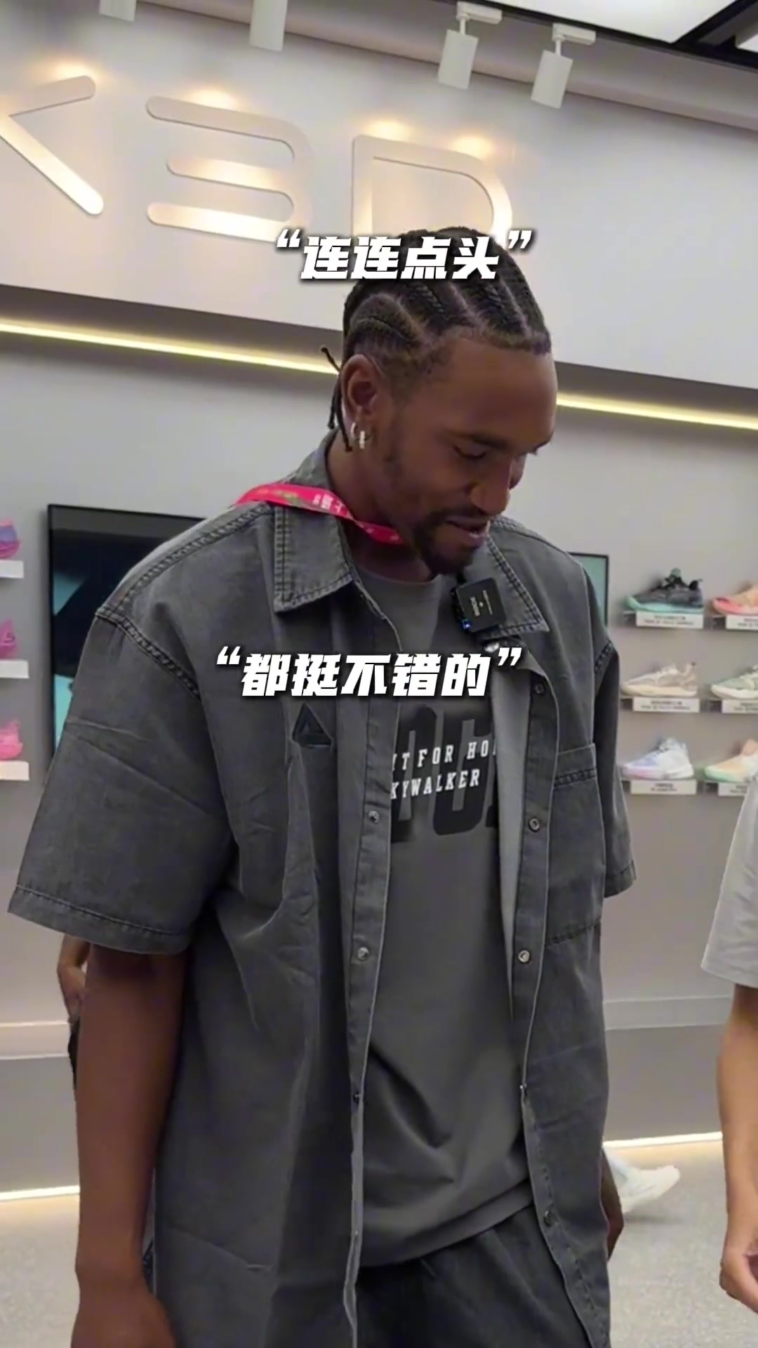 蒙克竟然也像极了顺你打火机的兄弟...