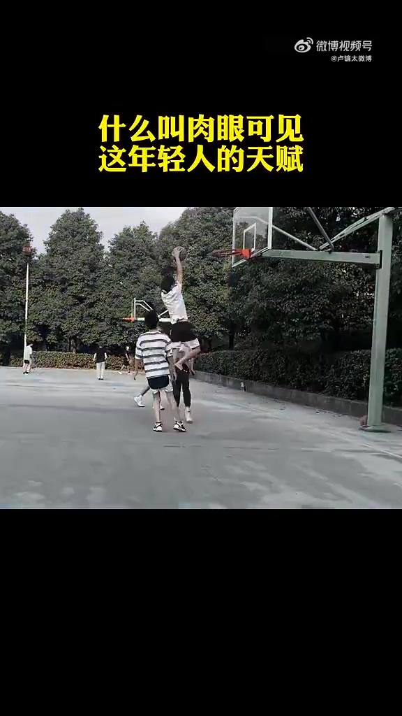 拖鞋战神起飞轻扣！什么叫肉眼可见的天赋？！