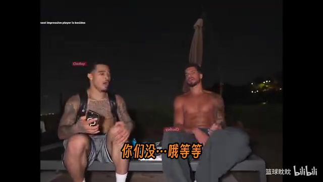 【视频】开朗男孩！小波特：性别不就两种吗？难道是我搞错了？
