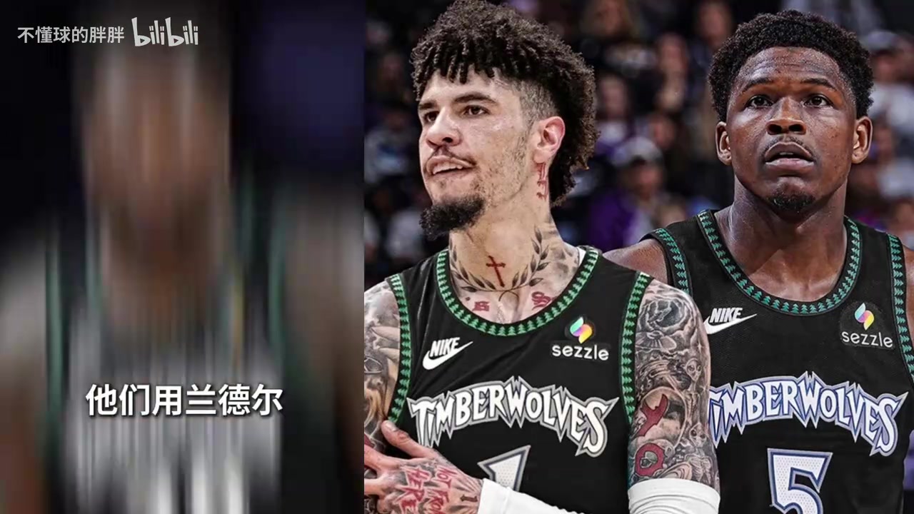 【比赛回放】于嘉:森⬅️林狼疯成这样只可能是文班亚马逼的。