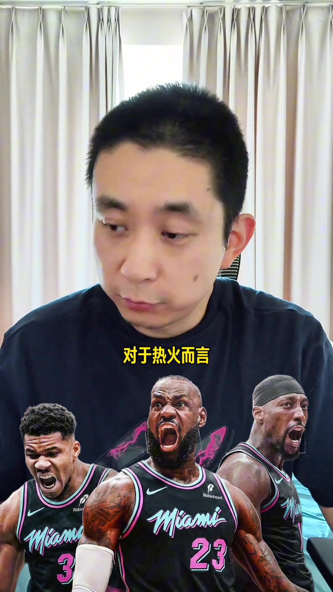 [精彩剪辑]段冉：热火想争冠光招来老詹还不够，还得解决鲍威尔