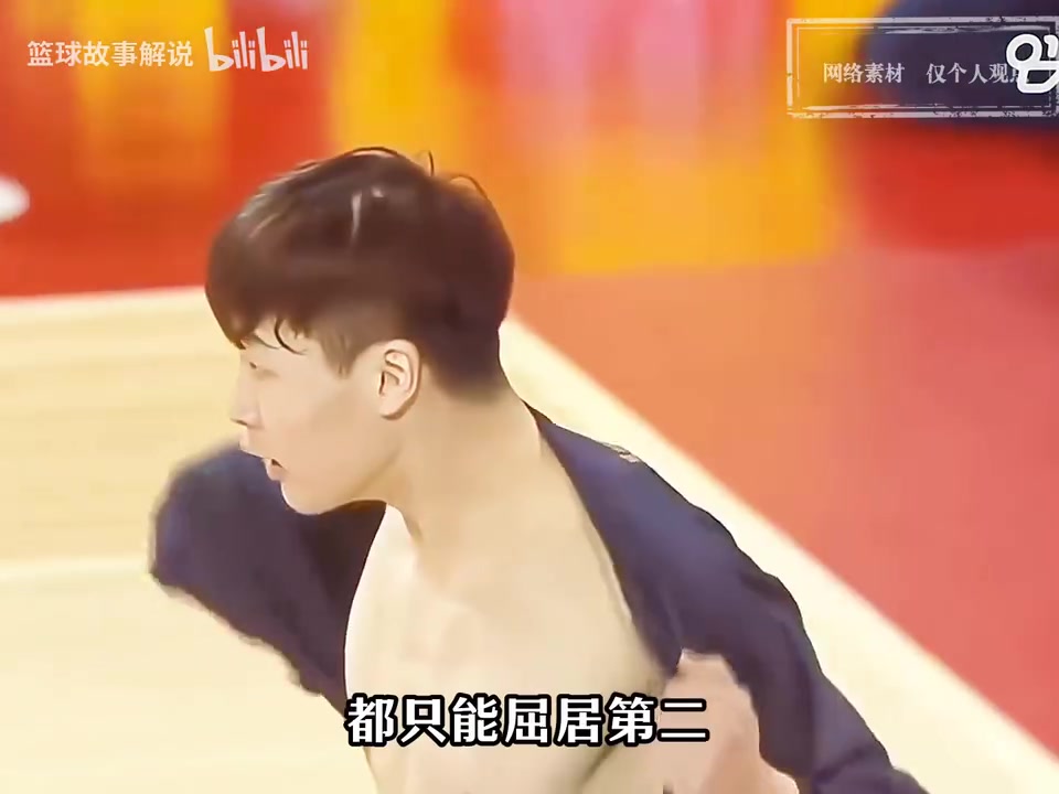 蒙眼暴扣空气，菲律宾扣篮大赛有多离谱？
