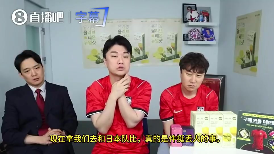 [集锦]韩国博主曾谈：现在和日本比真让人羞愧，我们哪还有脸碰瓷人家？