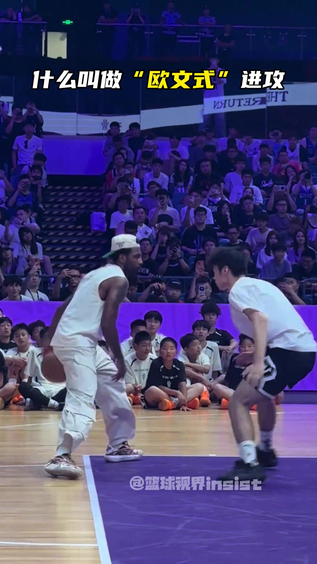 【话题】依旧漂移！“欧文一次进攻晃四次 这就是NBA最难防的球员！”...