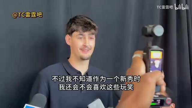[视频/集锦]青年军！马拉：我很爱开玩笑除非开的是我的玩笑！