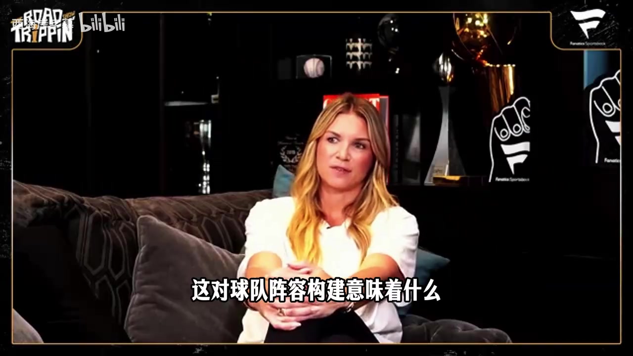 【体育头条】弗莱：小里的合同也容易被交易，佩林卡多次续约球员