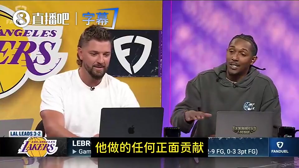 [詹姆斯]路威曾谈：换个年轻人拿老詹41岁的数据，都能签顶薪了！