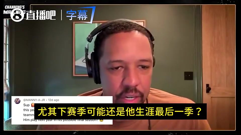 /lanqiushipin/144577.html