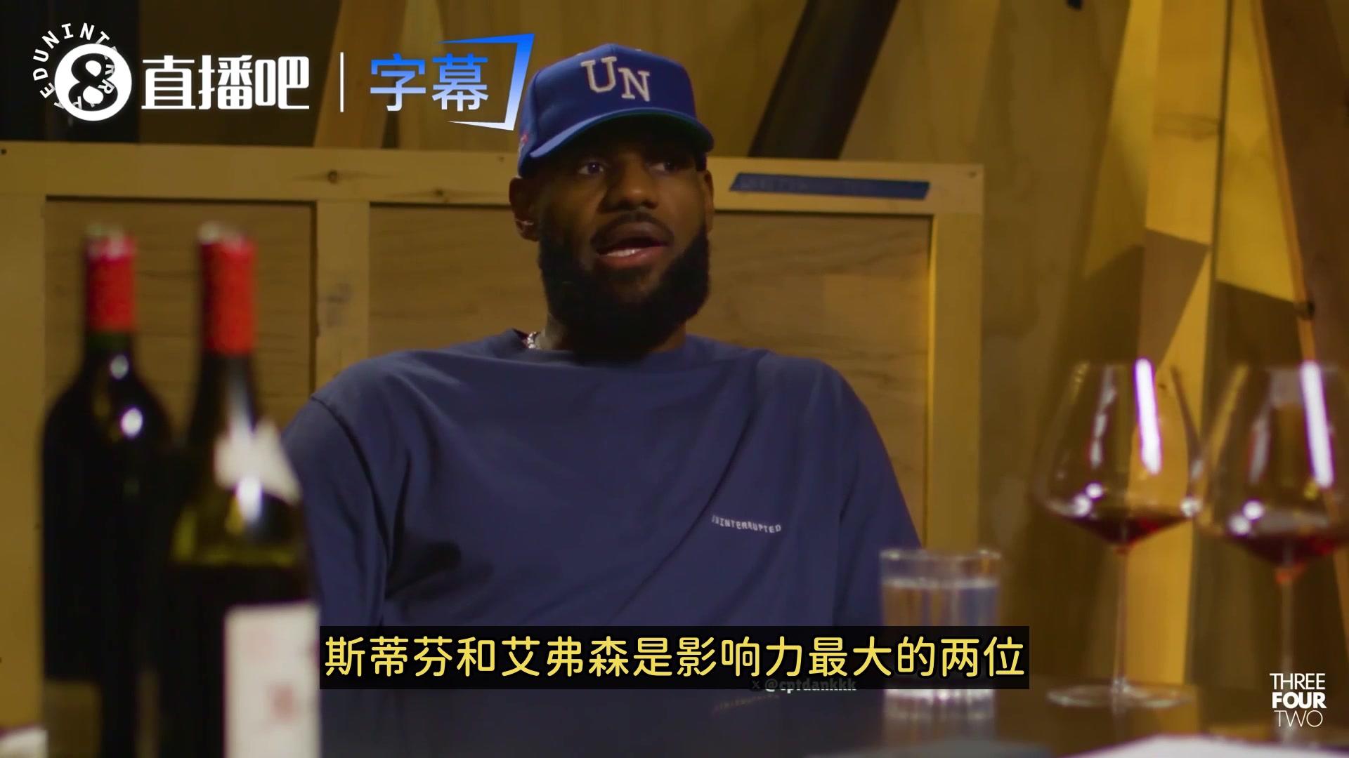 【今日看点视频】詹姆➡️斯：库里和艾弗森篮⬅️球影响力最大！矮个子逆袭让孩子们✌️共鸣！