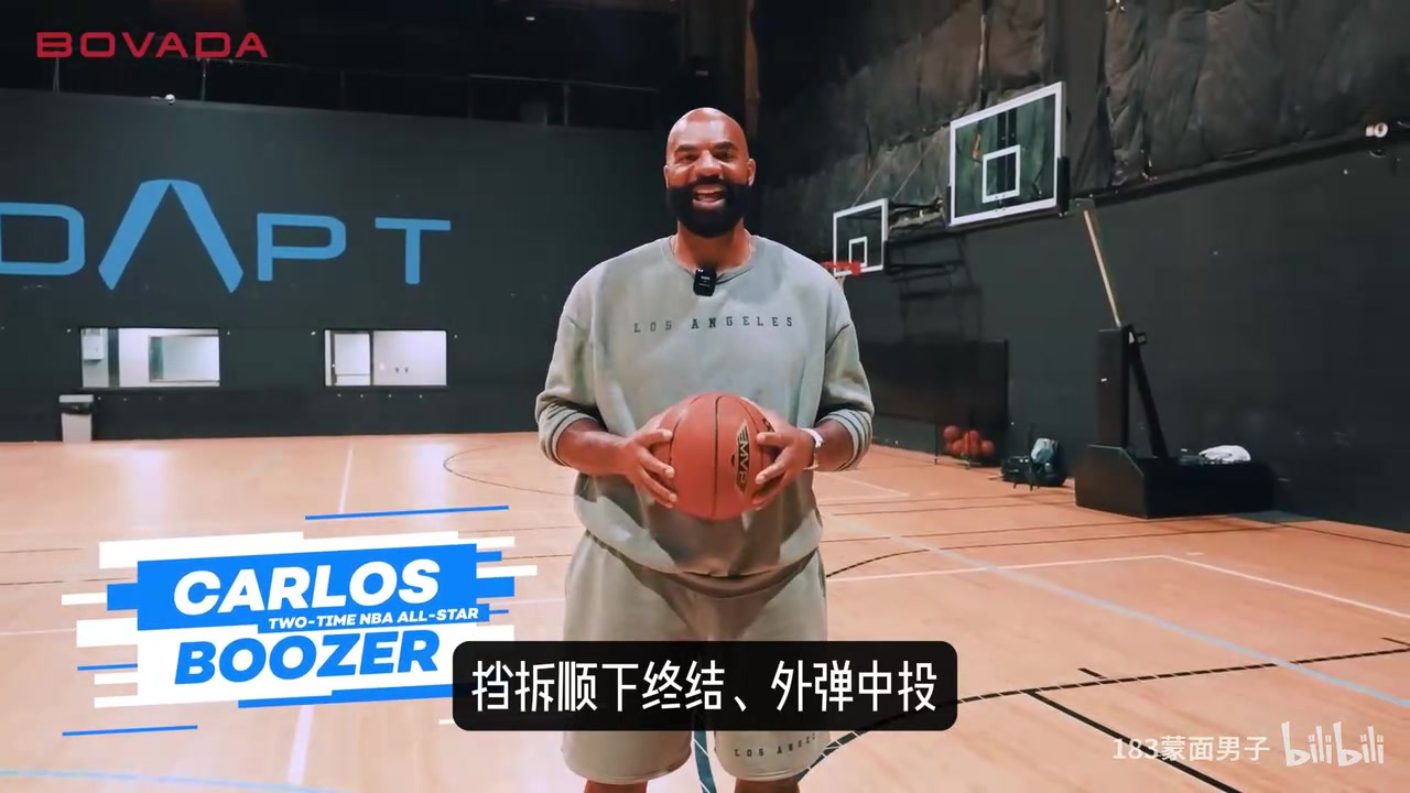  【有道理嘛?】个人分析：新科探花之父！姚明之敌！老布泽尔当年到底什么水平？
