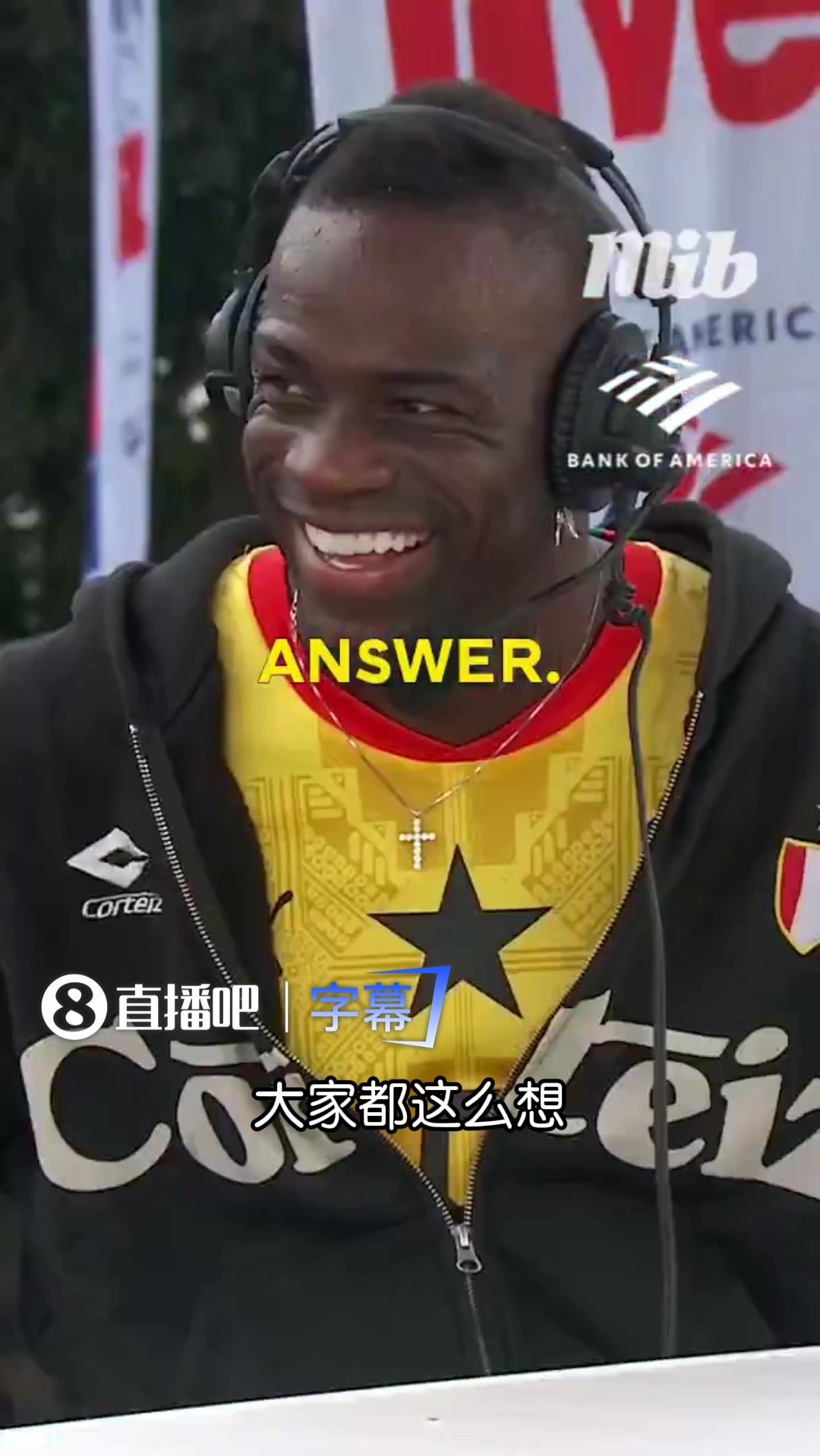 【世界杯】谁会获得世界杯金靴？巴神：梅西，因为他是最强的
