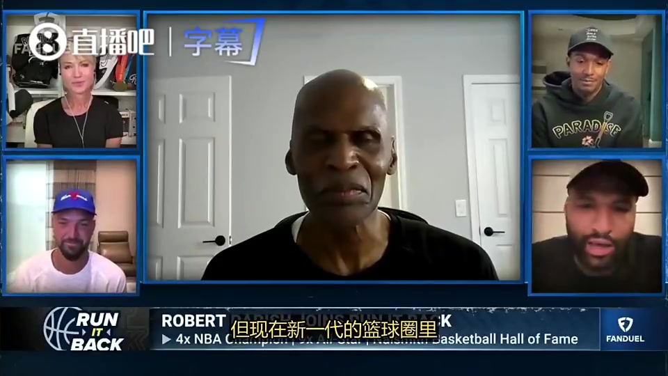 罗伯特·帕里什此前：詹杜卡这三人，都无法和伯德相提并论