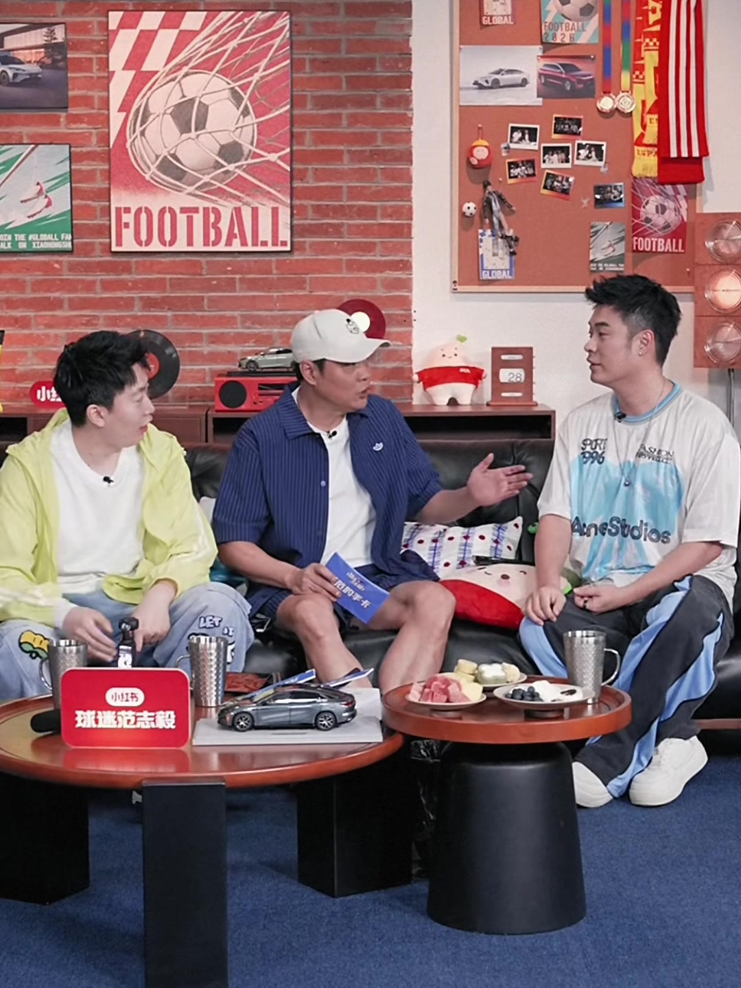 [今日赛事剪辑]谁会夺冠？⚽范⭐志毅⚽选阿根廷，管泽元选法国