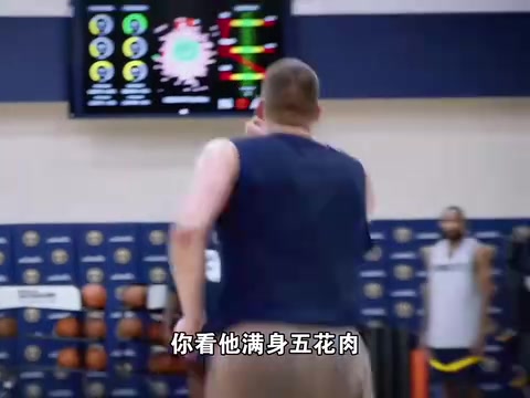 [战术分析视频]约基⬆️奇的体能是个未解之谜，跑两步就喘，他