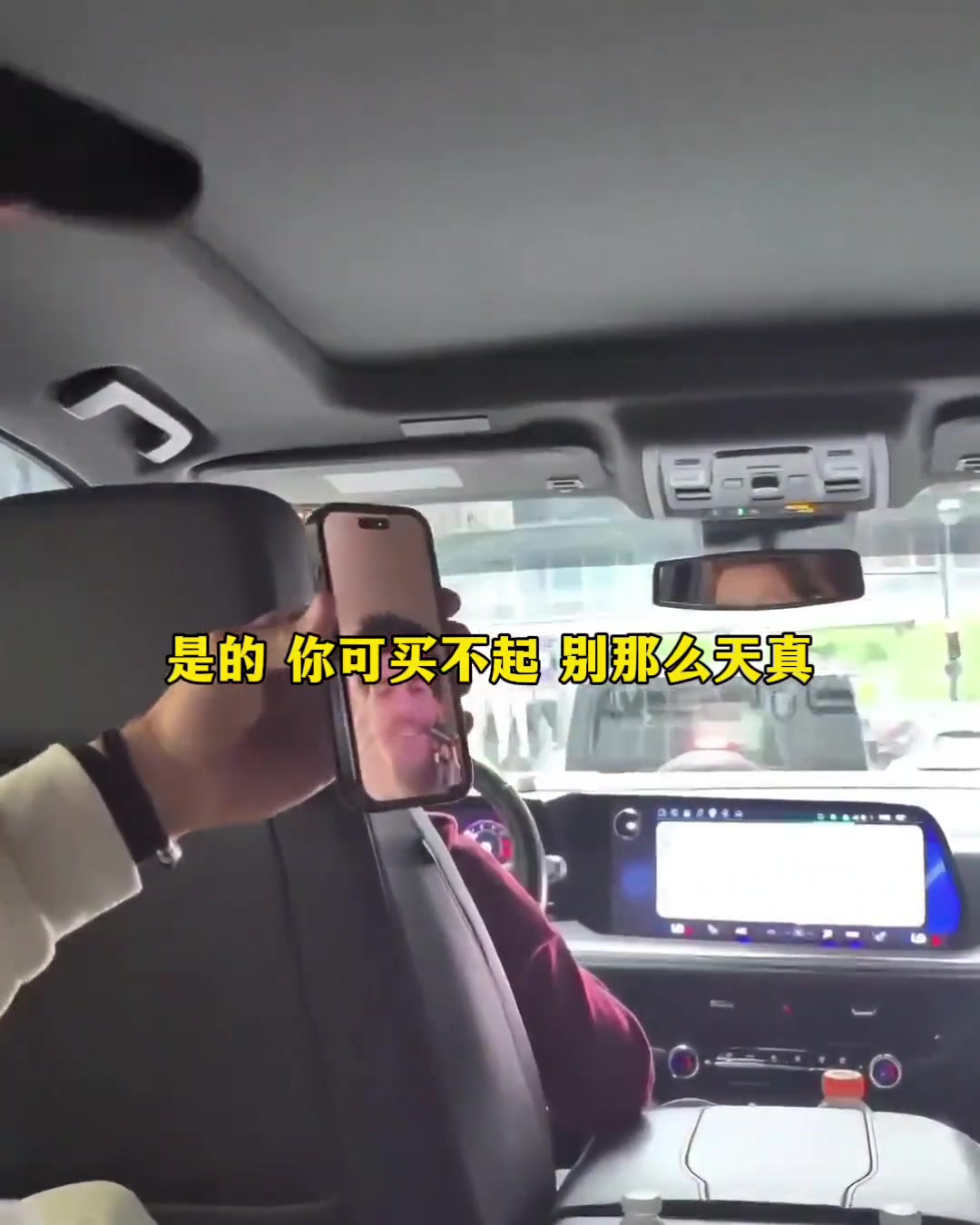 勇士新秀拉杰琼斯想贷款买下巴特勒的球衣号码?巴特勒：2500W拿走