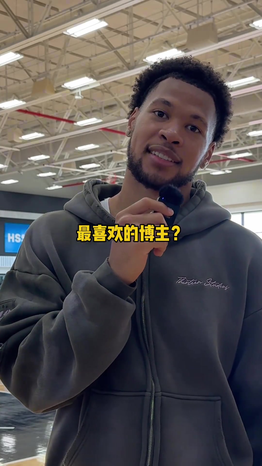 快来了解新同学！约书亚杰弗森的快问快答！