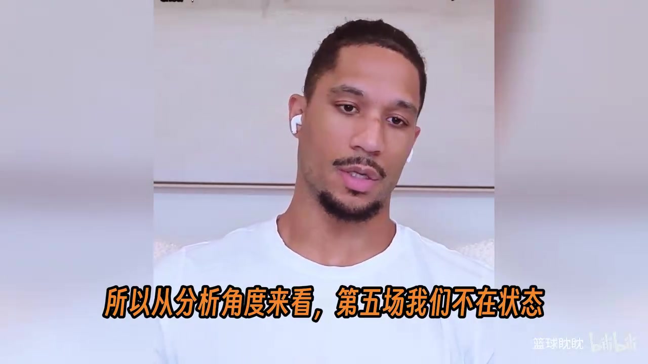 [比赛精编]乔什·哈特开喷：数据分析就是给又菜又爱装的白人书
