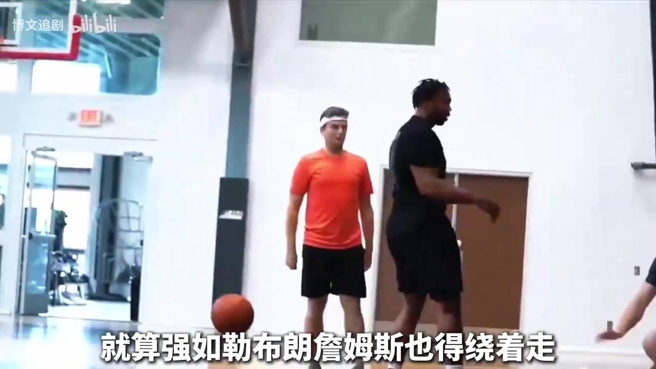 [有道理嘛?]NFL状元加雷特，兼具三分与控球，曾表示自愿零