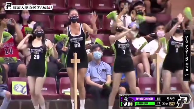 【视频】篮球我就爱看台湾的，不为别的，只因为他们导播很懂我