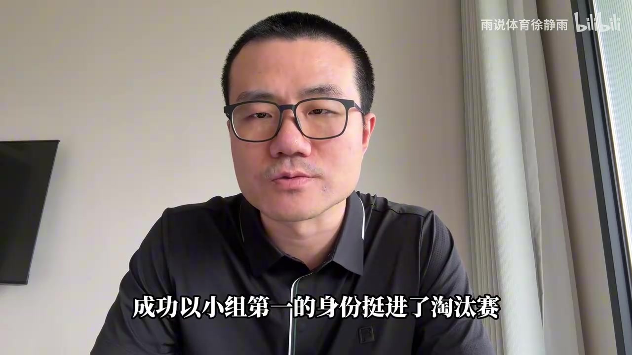 [体育头条]徐静雨：球王梅西打替补尽显风度，任意球破门进球数