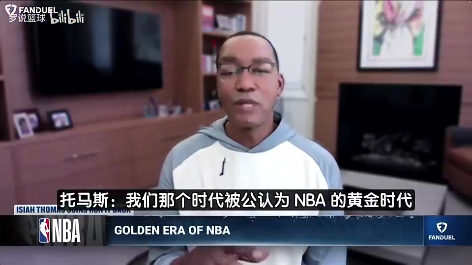微笑刺客曾言：你们不珍惜詹姆斯，说乔丹是GOAT，但他啥数据都不是第一