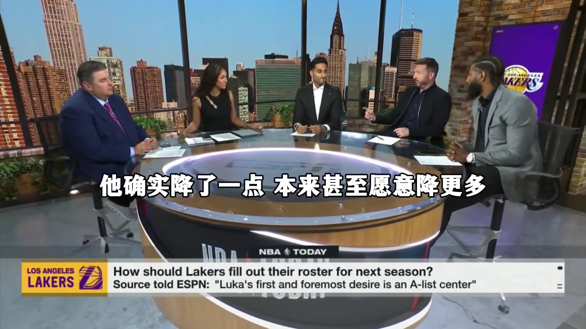 Dave谈詹姆斯降薪续约湖人的可能性！