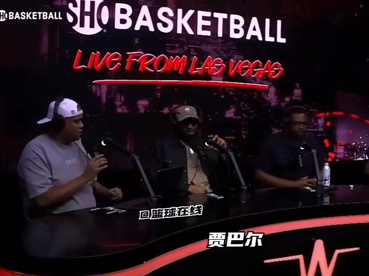 [比赛回放]麦➡️迪：我和乔詹科单挑都会赢一些 面对莫兰特⬅