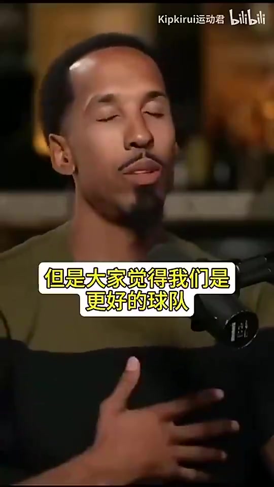 [小牛]利文斯顿：16年输球原因有格林被禁赛，但欧文命中了科