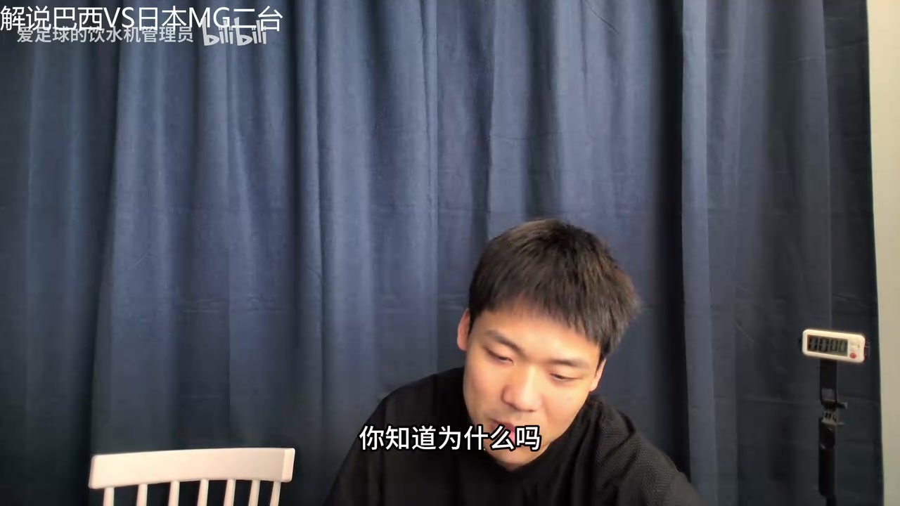 [精彩对决视频]王楚淇点评➡️德国：小组赛不✨练双中锋淘汰赛⚽纯整活！纳格尔斯曼下课