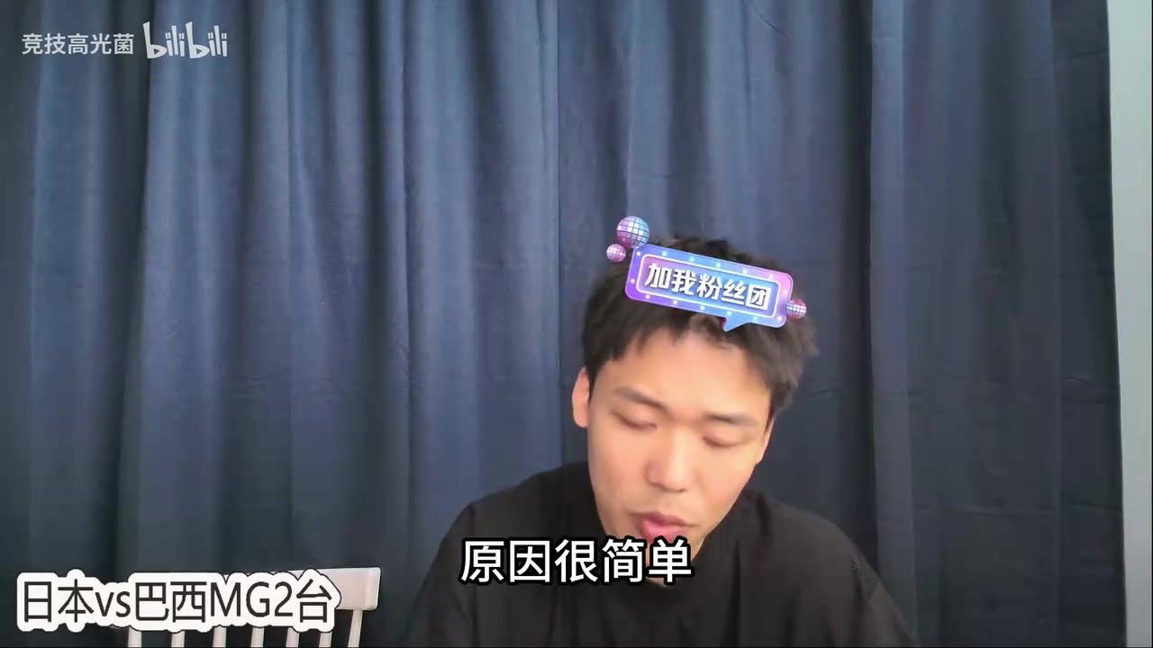 [体育头条]王楚淇：揭露日本足球虚伪人设，日本队是世界杯最会营销的球队！