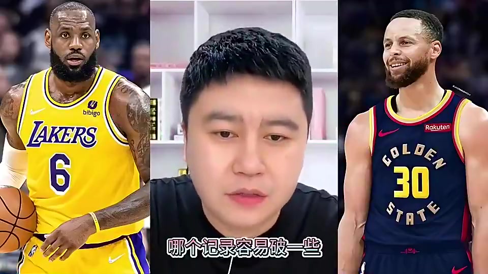 【球迷看点】大史曾言：毫无疑问，历史总得分王比历史总三分王更